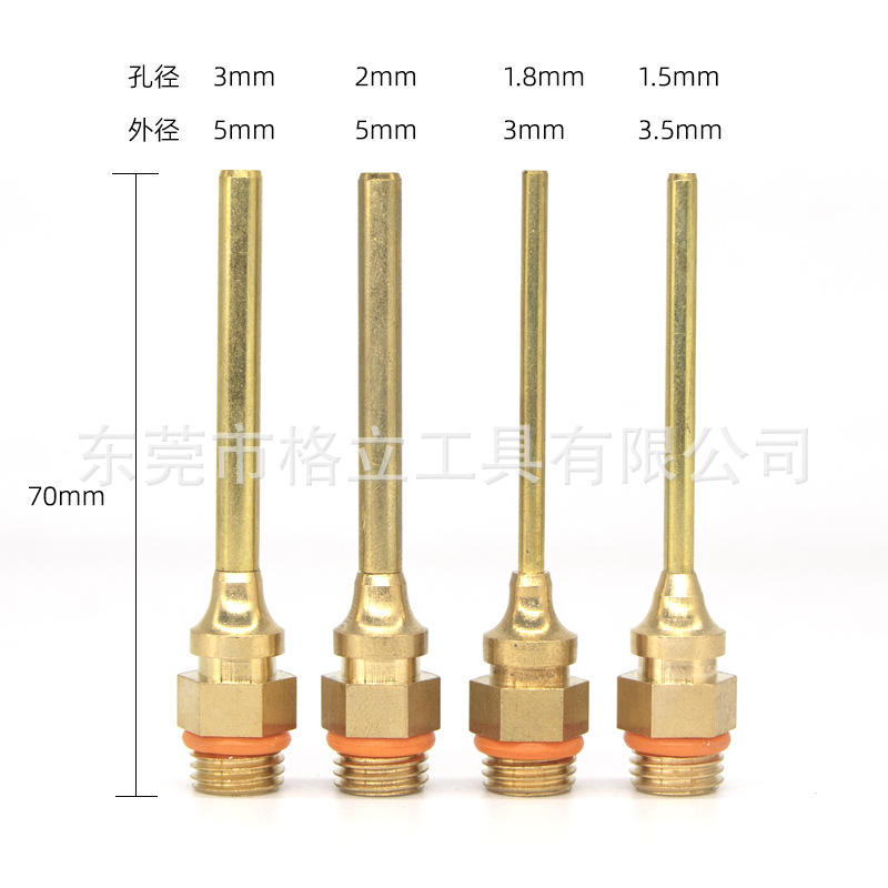 Pistola de pegamento de fusión en caliente boquilla alargada pistola cabeza 1,5mm 2mm 3mm apertura latón rosca externa boquilla de pistola de pegamento de fusión en caliente