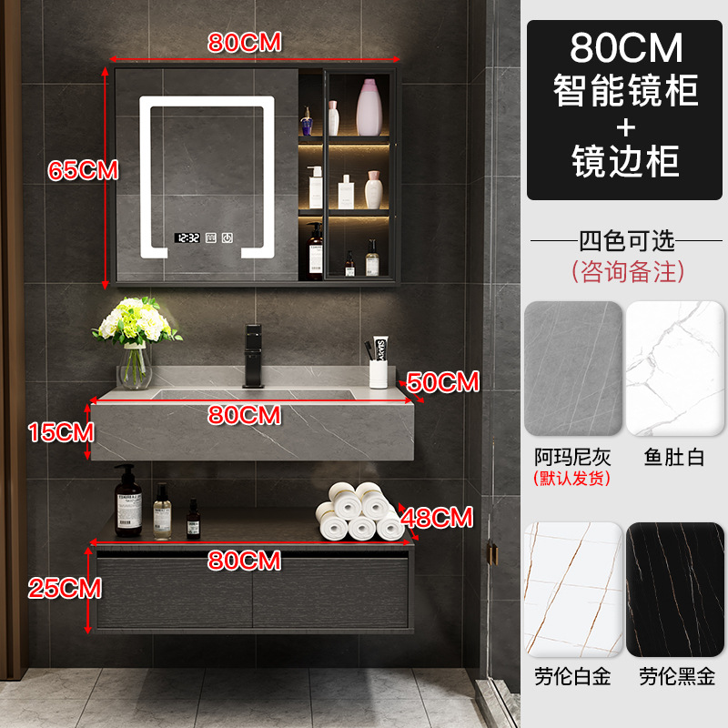 Gabinete principal de los 0,8 m + gabinete elegante del espejo de la puerta de cristal (orden e instalación)