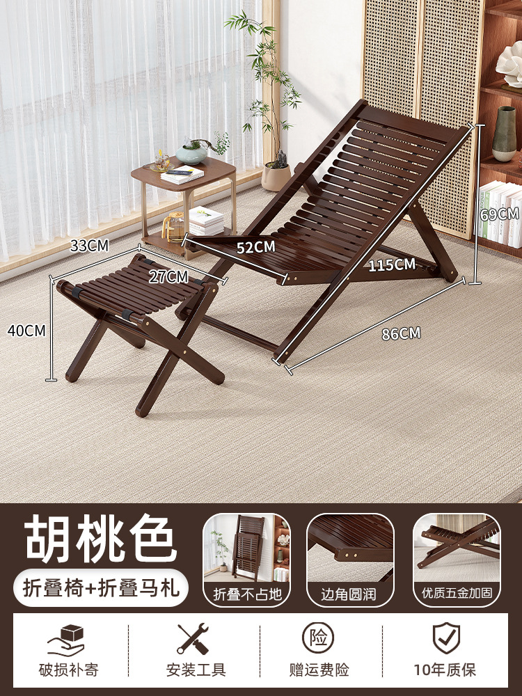 Xiaoyao 접이식 의자 + 접이식 의자 조합 [설치 불필요]