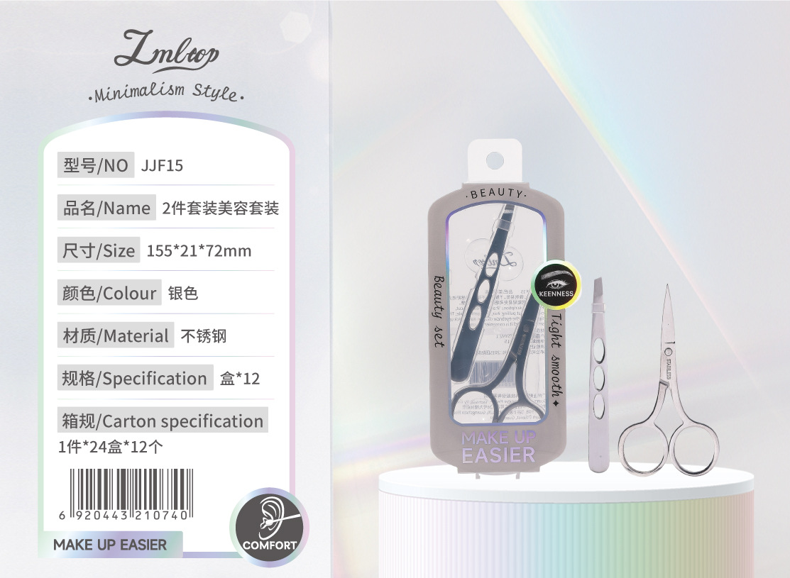 LMLTOP serie de herramientas de maquillaje minimalistas al por mayor