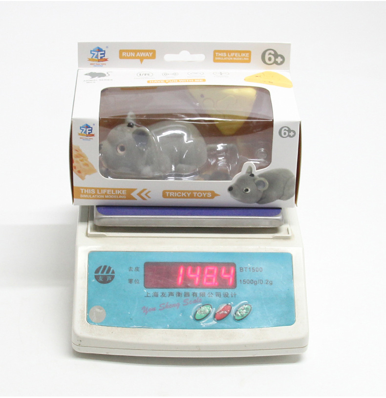 8882S-英文_11.jpg