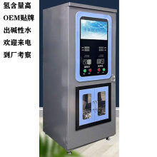 ˮվ͸渻5⺬ߡˮOEMֹ֧ɨ