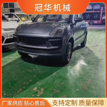 ����Դ늄���݆܇���{��ů늄���܇С����늃��ó��˴����I܇��ʽ