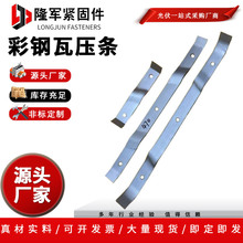 ����߉��l������L�X�Ͻ����l�̶���Ƭ��ӱ���470/475/760/820