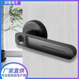 智能门锁批发室内木门防盗锁把手卧室办公室公寓带钥匙家用指纹锁