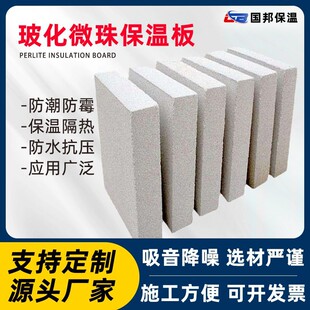����΢�鱣�ذ��������ø���ˮ�ౣ�؏ͺϽ��B�Ұ���Ϸ������