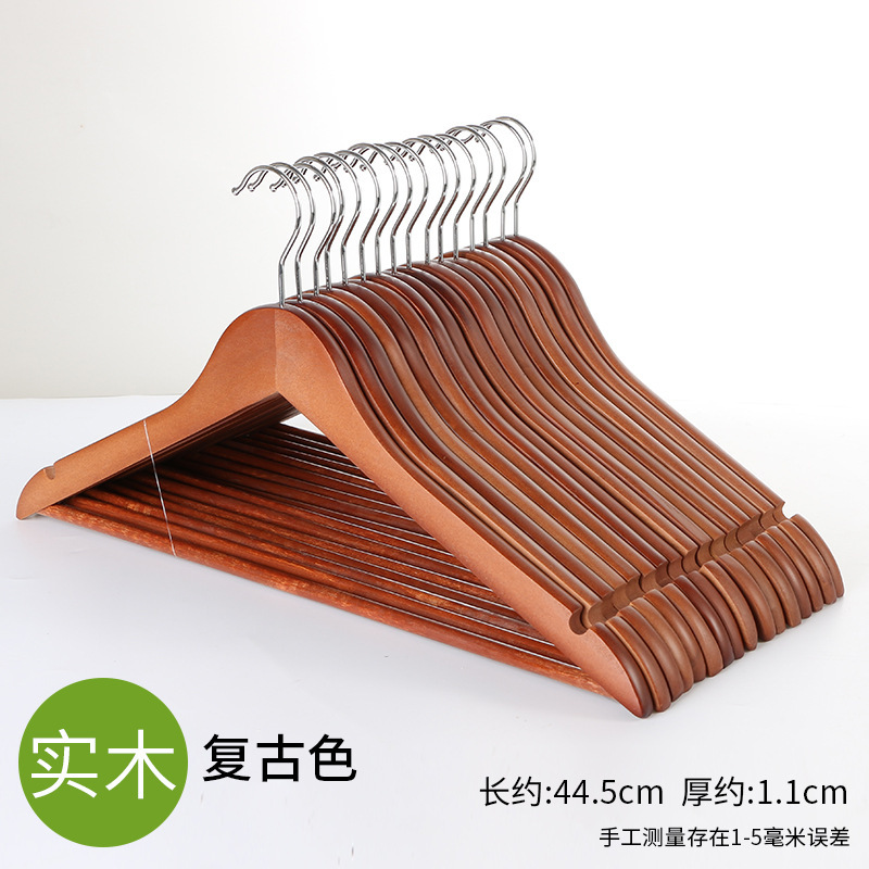 레트로 컬러 클래식