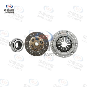 Suitable for Geely Haoge, Yili, FAW Xiaoli, and other Tianjin Xiaoli sedan models; clutch kit