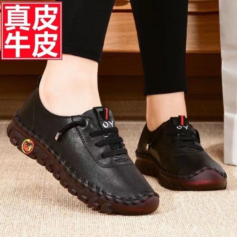 [1859 personas] zapatos de cuero suave para madres zapatos individuales para mujeres 2024 primavera nueva moda versátil no cansar los pies
