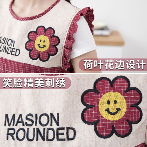 Cotton Apron Home Kitchen Stylish Women Fashion Korean Version New Anti-Stain Waist Apron Breathable Durable Workwear