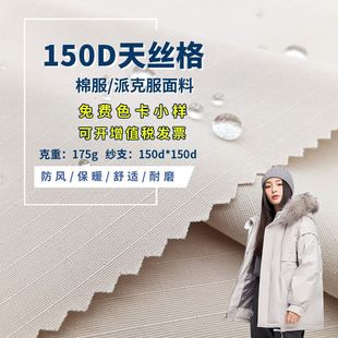 �}�R150d��z���Ӳ����Ứ���ﶬ��q�����_�h��]����ˮ����