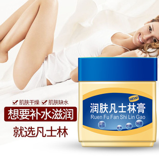 ���÷�ʿ��˪ �̝������aˮ�����ﶬ���o�����o��˪�o�w˪���l50g
