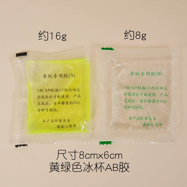 Green transparent glue, A-line