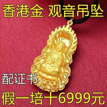 ������۽𡿹ٷ���Ʒɳ���^�����_������Ůƽ���쉋�{���i����