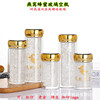 Double-layer heat-resistant glossy bottle, storage box, can be steamed