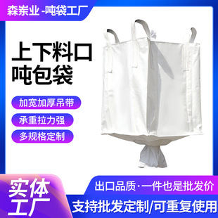 �S�Ұ�ɫ�����Ͽ��ĵ������������A���w���U�̇�������Ӻ��b��