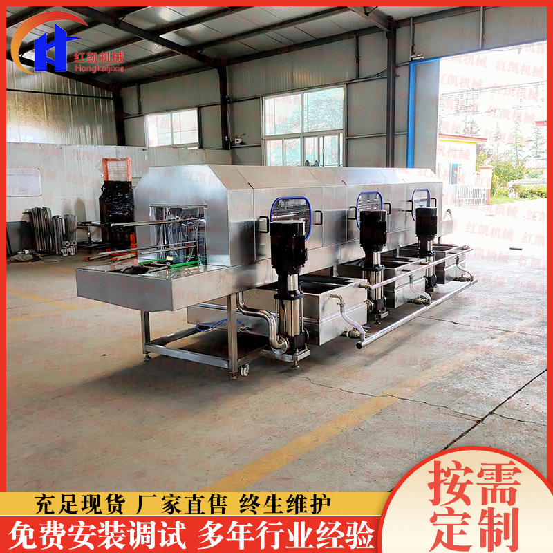 供应不锈钢洗筐机 高压水流喷淋式洗筐机 多喷嘴周转箱清洗机设备