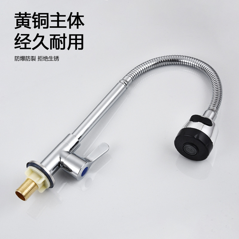 Cocina grifo frío único lavabo de verduras grifo frío y caliente lavabo facial universal grifo vertical de acero inoxidable hogar