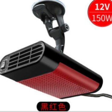 New Car Heater, Car Hava təmizləyiciləri