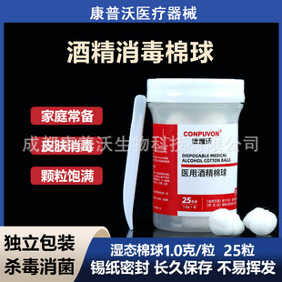 �t�þƾ�����һ����ʹ����Ƥ�w�����坍��������Ó֬��Ƭ��y���b