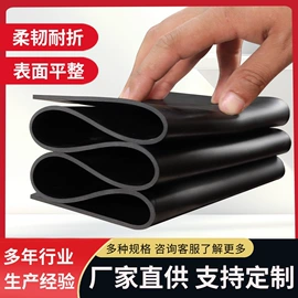 保温隔热材料;绝缘胶板;耐火防火材料