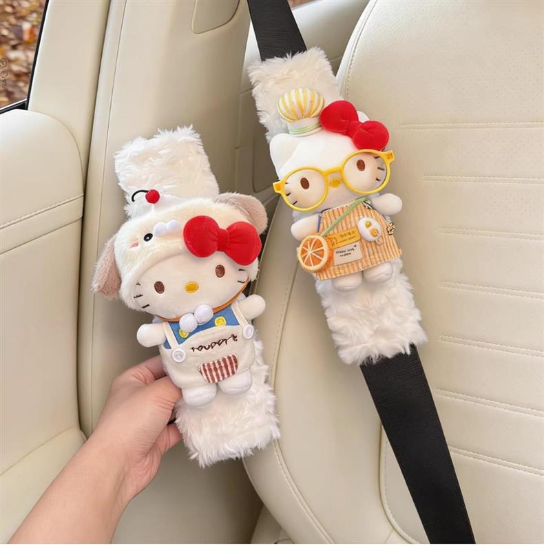 Hellokitty Car Seat Belt Shoulder Pads Car Interior Seat Belt Decoration Anti-Wear Clothing Couple Set for Women