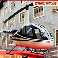 ����ֱ���Cģ�������w�C����ģ���_�e�dr44˽��ֱ���C���d�˔[��