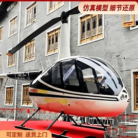 军事模型;航空模型;车模型