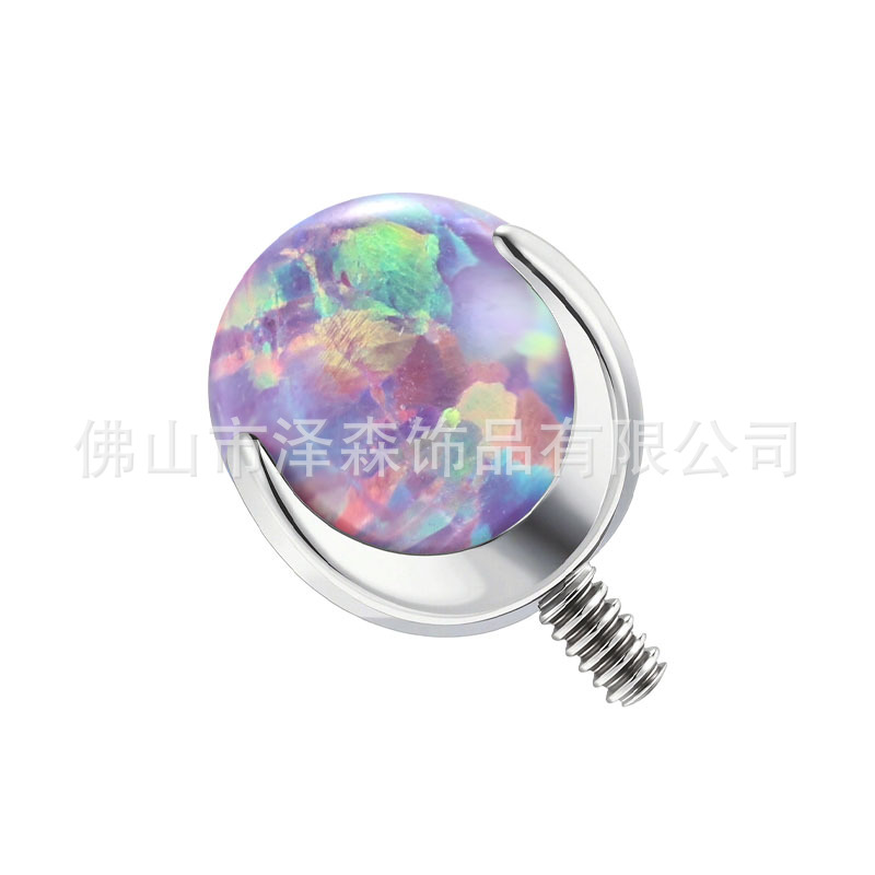 Labret piercing jewelry detail image