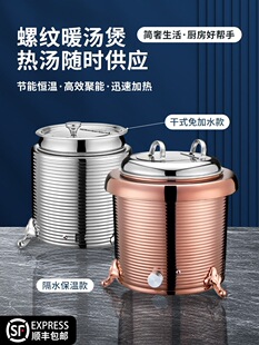 ���P����ů��������ů���늼ӟ���Ͱ����Ͱ���؜��t�����