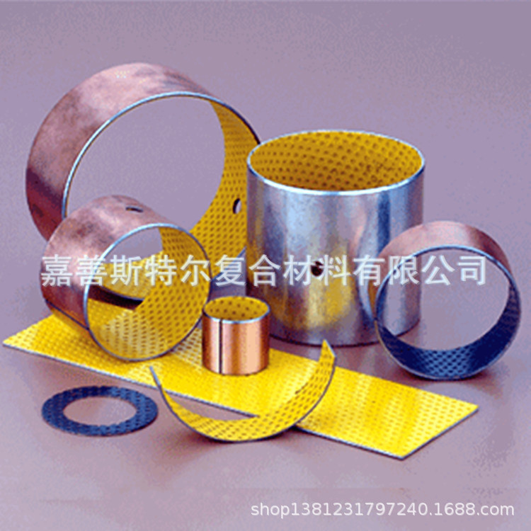 厂家直销DX轴套