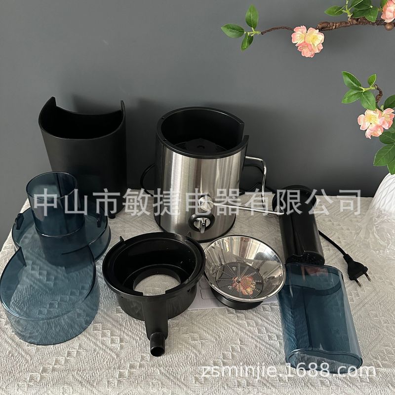 Juicerジューサー大口径ジューサー分離知能原汁機家庭用自動多功ジューサーミキサー|undefined