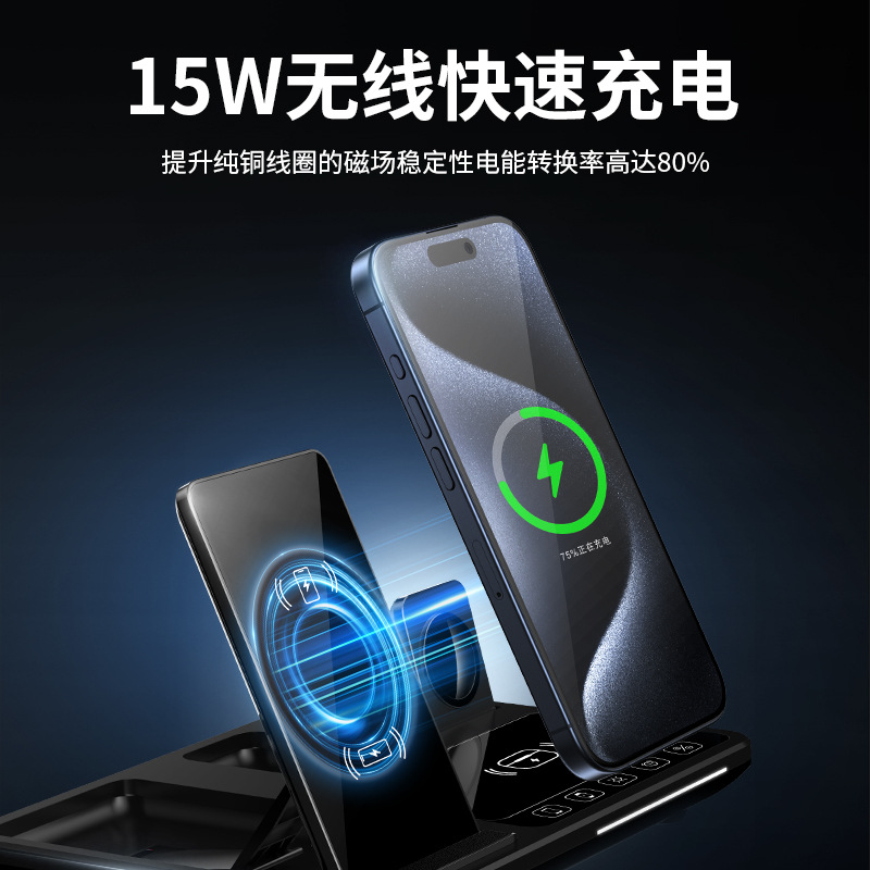 Pantalla táctil completa, elevación automática, soporte para teléfono móvil, cargador multifunción, auricular, reloj, reloj, luz nocturna, cargador inalámbrico