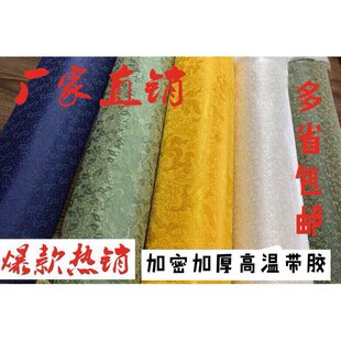 �����b�Ѳ��� ���z�n�c �\�c �c���貼�C�����z���ܼӺ�c��c��