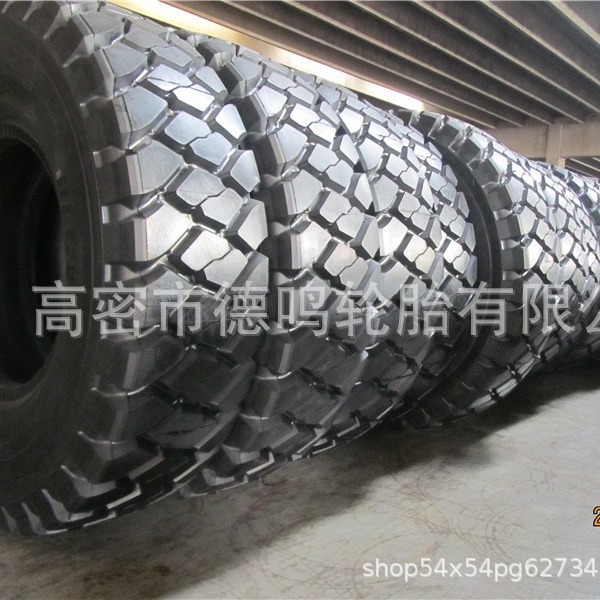 Ventas de maquinaria de construcción gigante neumático 70/70-57 neumático cargador