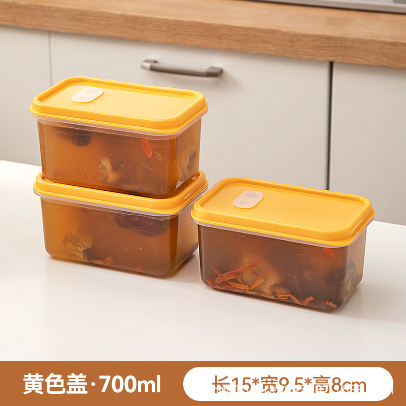 冷凍スープの分注箱のスープの鶏肉のスープの冷凍の鮮度保持箱の食品級の食品の収納箱の家庭用の1週間は料理の神器を用意します。|undefined