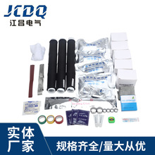 ��|���g���^ JLS-10/3.1�߉���s��о��|���g���^ ��|����