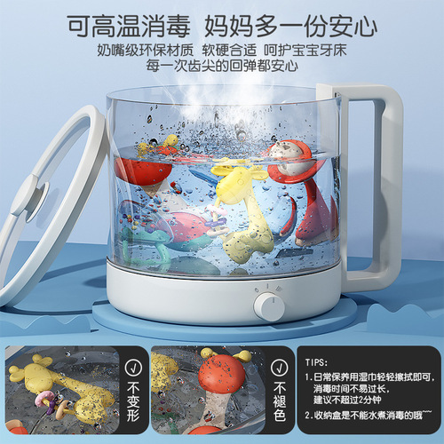 Baby hand rattle toy 0-1 years old educational early education chewable teether newborn baby 0-3 to 6 months old