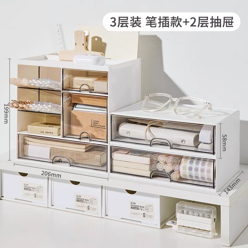 Caja de almacenamiento multifuncional dividida en celdas, papelería estudiantil, bolígrafo de plástico, Oficina de caja de almacenamiento superpuesta de gran capacidad