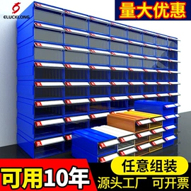 塑胶托盘;塑料箱;零件盒