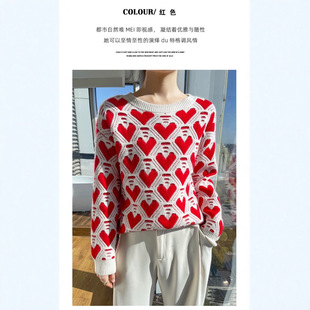 Autumn and Winter Korean Style Round Neck Loose Heart-Shaped Jacquard Contrast Design Sweater Knitted Long Sleeves for Women