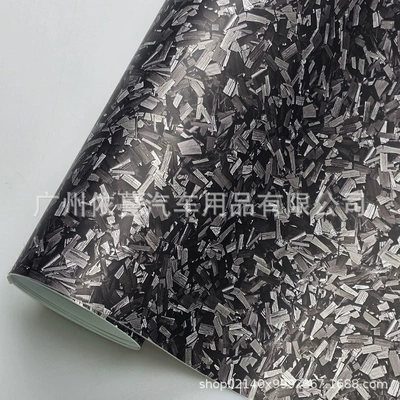 Auto Color Change Film – Changing Film High Temperature Resistance - pet-matt-forged-flower-carbon-silver-30cmx30cm