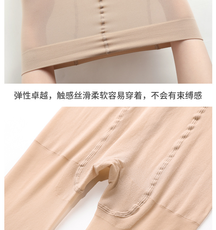 详情图片_11.jpg