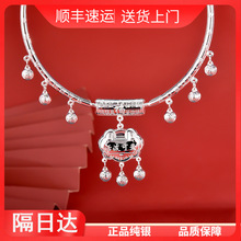 �L���i���yS999�����y�Ȧ�냺ͯ�y�iС���M��ƽ���i�ܚq�M�¶Y��