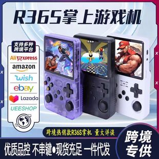 Cross-Border New R36S Handheld Game Console Popular Linux Dual System Portable Retro Nostalgic Arcade Ps1 Handheld Game Console