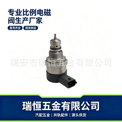 Common Rail Fuel Pressure Yanacaq injektoru (Forsunka)