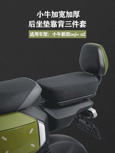 2022�¿�СţUQI+U2/U1D/U+B늄�܇����ӌ��Ӻ�͸��������|����