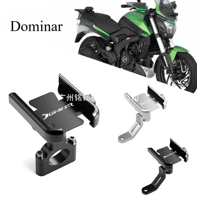 Bajaj Dominar250 400 Dominar400 Dominar250 Accesorios NC para motocicletas