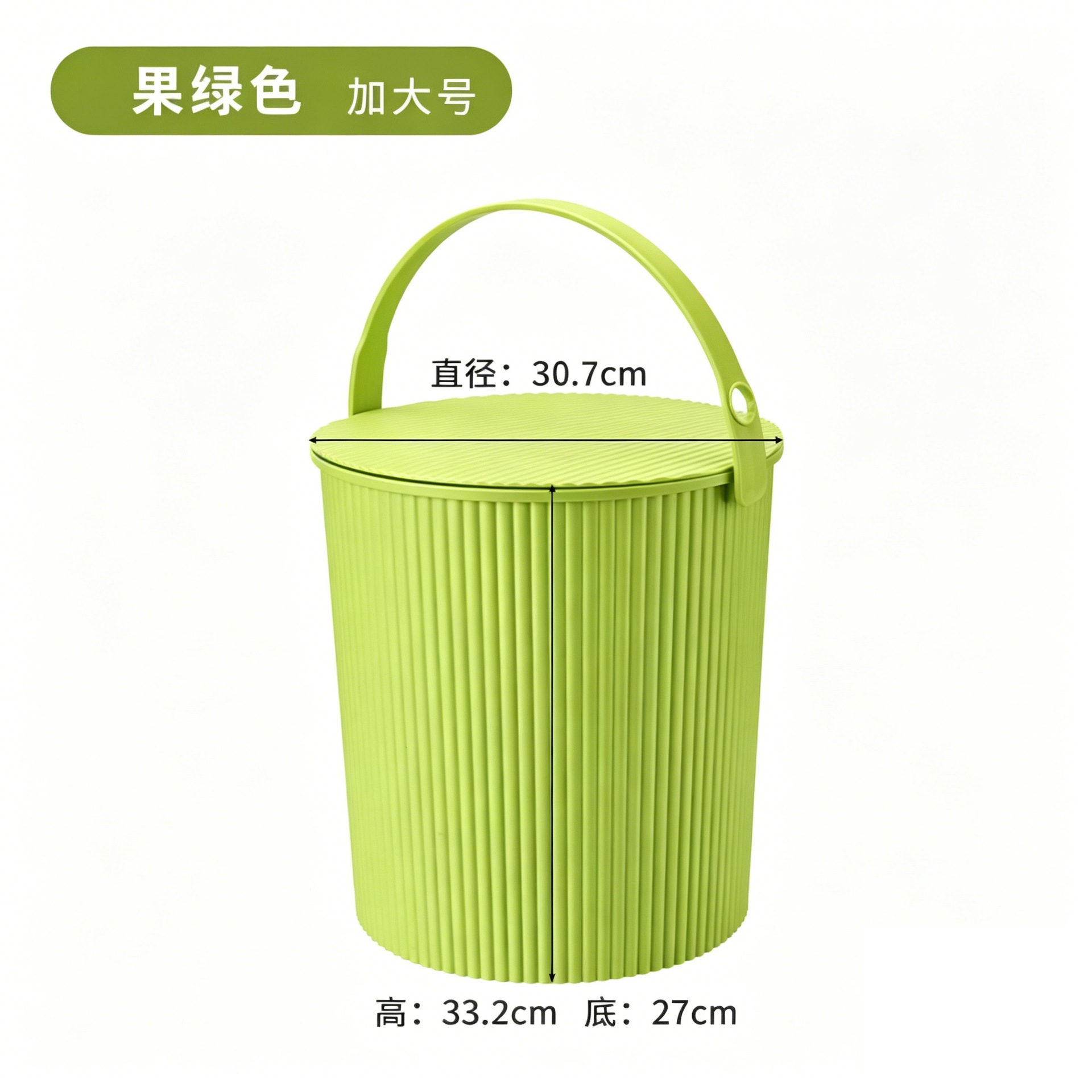 연두색 특대형 20L (두께 1080g, 고밀도)