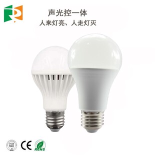 led�؟��ݘǵ�������_���w�Б�����5W7WE7�ݿ���I���ܟ�